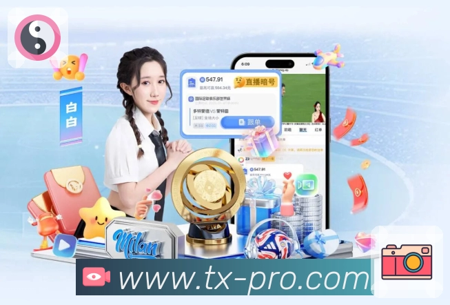 腾讯体育APP 体育赛事宣传图